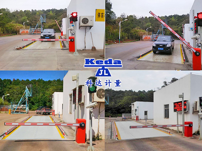 科達(dá)無人值守稱重系統(tǒng) 科達(dá)無人值守稱重系統(tǒng)