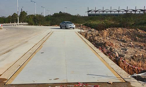 珠海地磅|珠海電子地磅|珠海智能稱重系統(tǒng) 珠海地磅|珠海電子地磅|珠海智能稱重系統(tǒng)