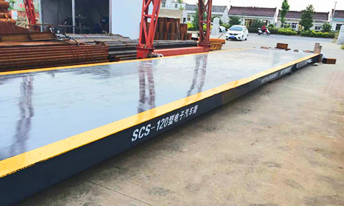 汕尾地磅|汕尾電子地磅|汕尾智能稱重系統(tǒng) 汕尾地磅|汕尾電子地磅|汕尾智能稱重系統(tǒng)