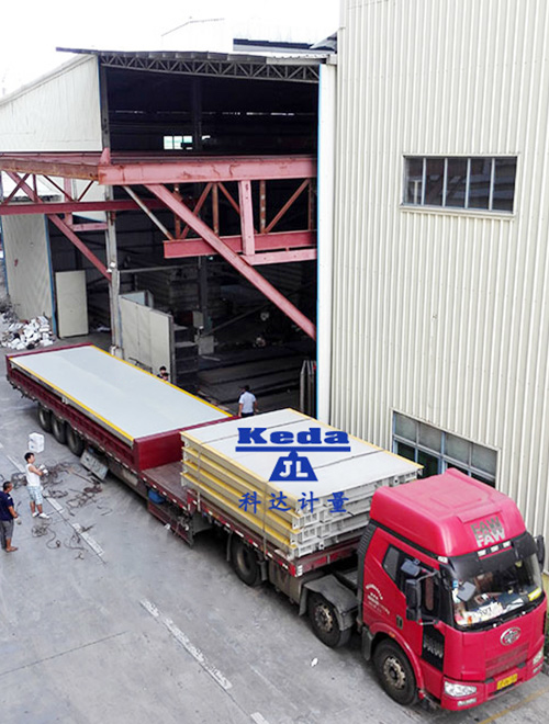 150噸電子地磅報價 150噸電子地磅報價